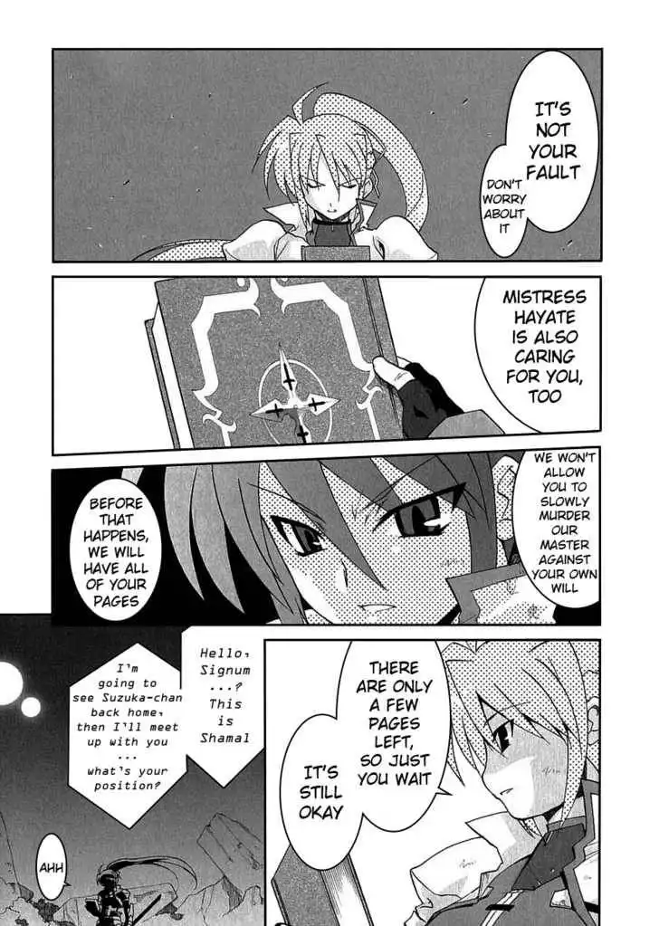 Mahou Shoujo Lyrical Nanoha A's Chapter 5 15